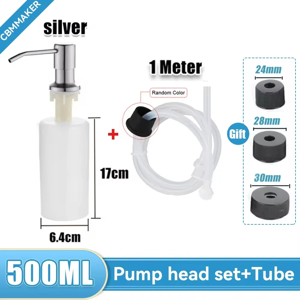 500ML Liquid Soap Bottle Sink Mount Stainless Steel Hand Pressure thumbnail 4