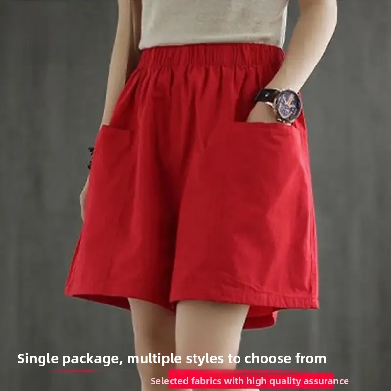 Red [B003 single pack]]