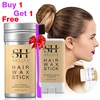 75g/15g Broken Hair Artifact Hair Wax Stick Gel Cream Styling Hair Frizz Fixed Fluffy Children Men Women Styling Wax Comb Kit 1