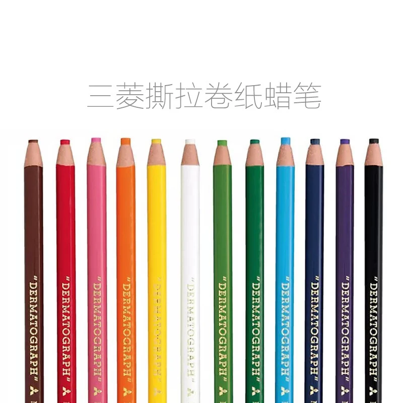 

Карандаш дерматографический полуперманентный для бровей, 7600, 1 шт.