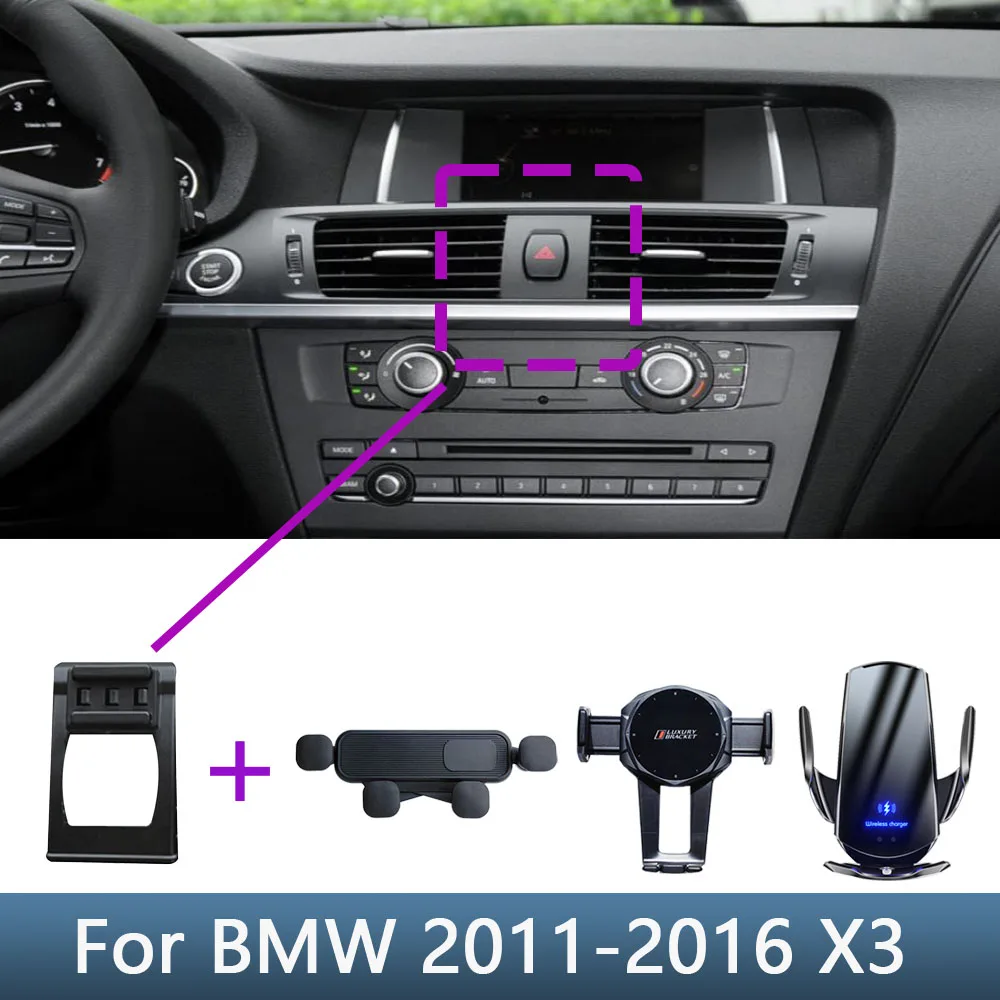 For BMW X3 F25 2011 2012 2013 2014 2015 2016 Car Phone Holder Special Fixed Bracket Base Wireless Charging Interior Accessories 2pcs abs interior door handle pull protective cover for bmw 3 4 series f30 f35 2012 2013 2014 2015 2016