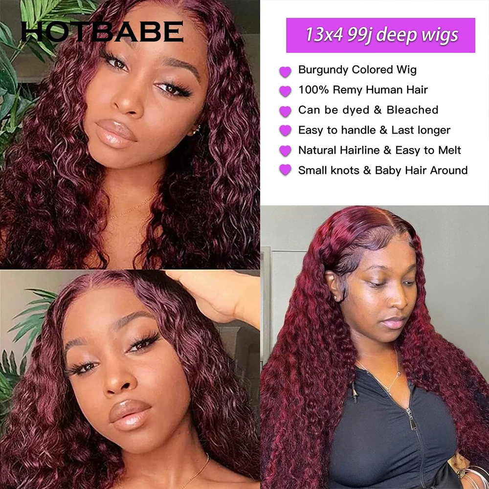 350 Density 99J Burgundy Water Wave 13x6 HD Lace Frontal Wig Glueless Preplucked Human Hair Wigs For Women 5x5 Lace Closure Wig