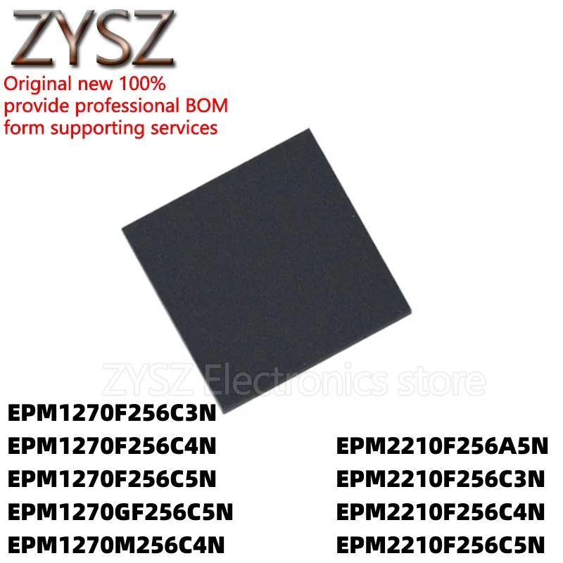 

5PCS EPM1270F256C3N 2210F256C4N GF256C5N M256I5N A5N BGA-256