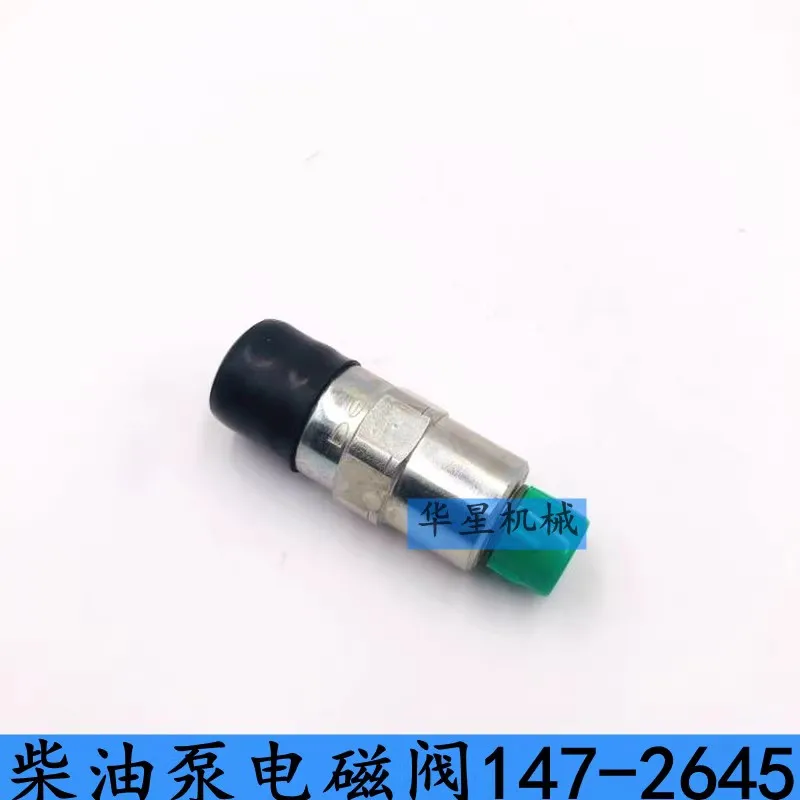 S8b66fb270bbc41a7b5de6b550c659