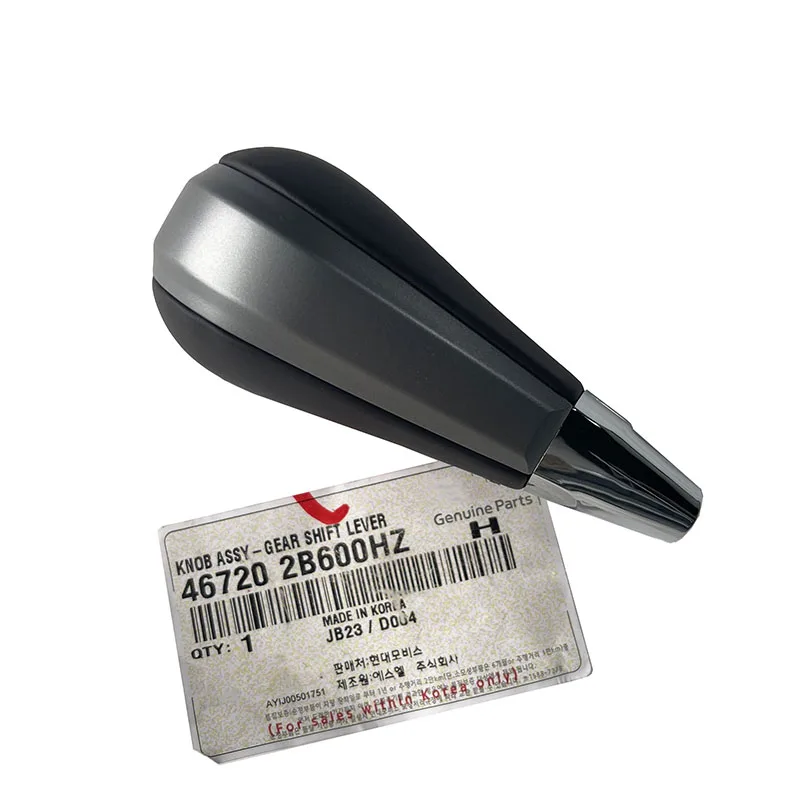 

Новый оригинальный OEM 46720-2B600HZ автоматическая ручка переключения передач для Hyundai Santa Fe Veracruz IX55
