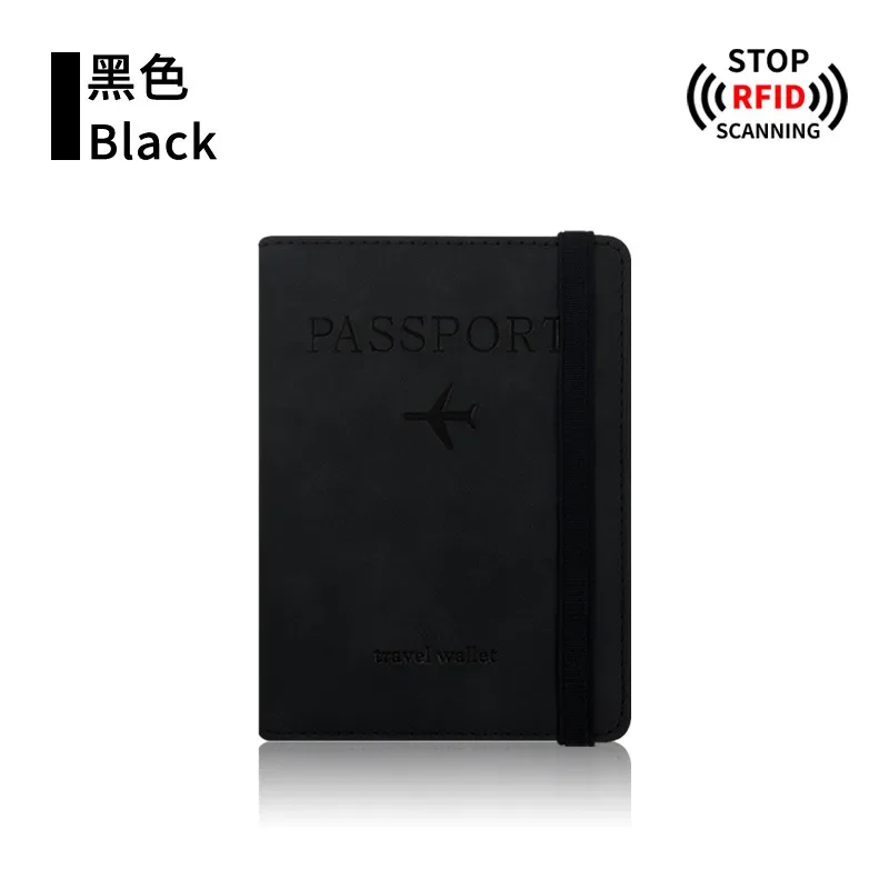 RFID Blocking Travel Passport and Credit Card Holder Case - Stylish PU Leather Protective Accessory
