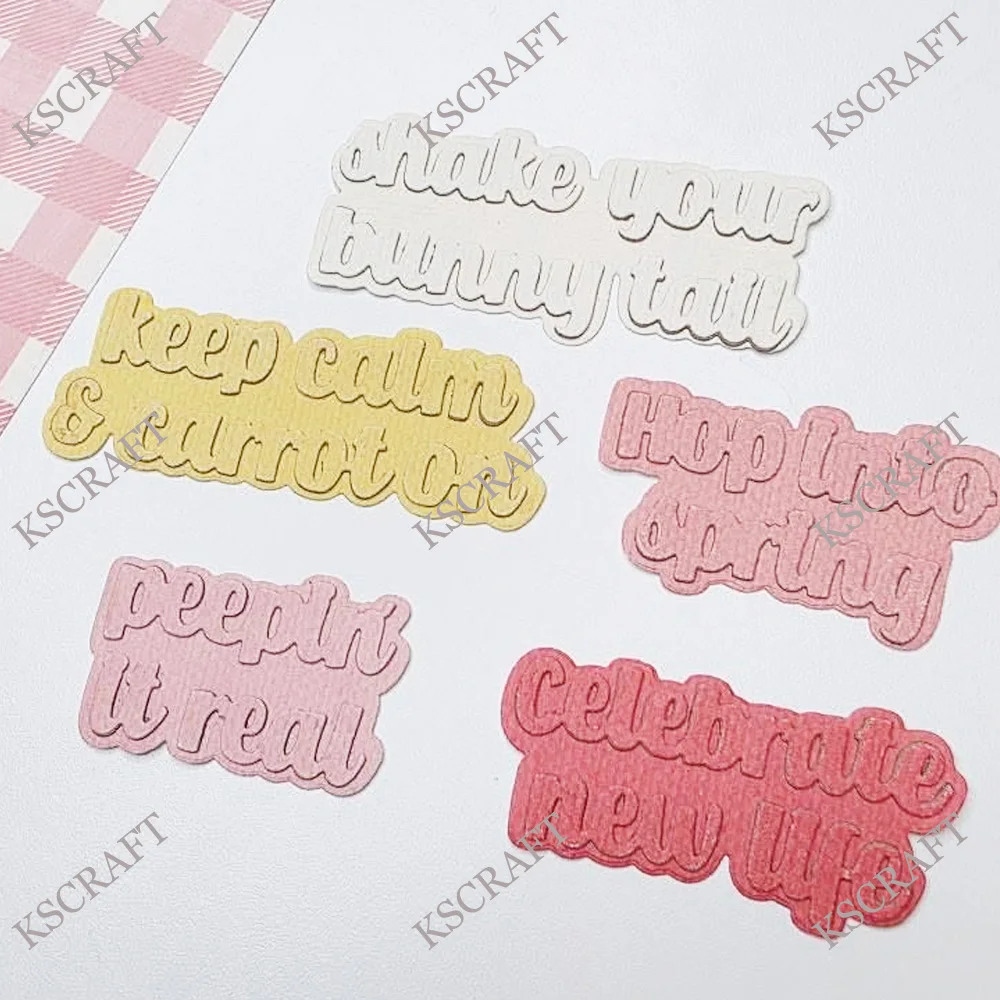 KSCRAFT 2026 부활절 감성 커팅 다이 스텐실 DIY 스크랩북 장식 엠보싱 DIY 종이 카드용