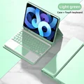 Green C