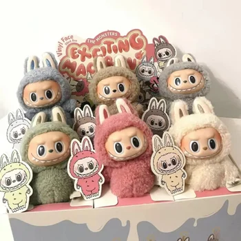In Stock Not Original Hot Lafufu Monster Vinyl Face Heart Mystery Model Toys Figurine Dolls Bag Keychain Ornaments Gifts Replica