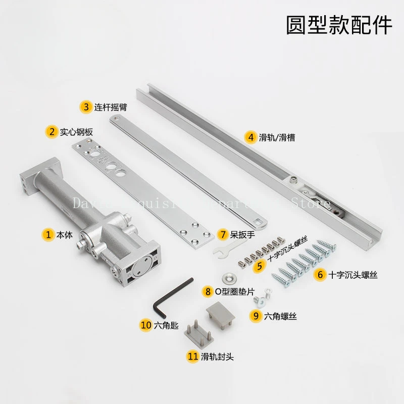 1 set Invisible Hidden Automatic Door Closer Home Hydraulic er Security System Adjustable Closer Suitable For Weight 40-65kg