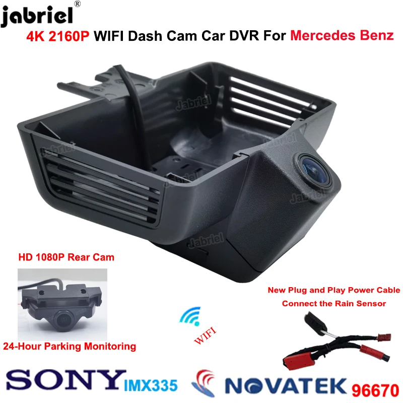

4K Dash Cam Car DVR Rear Camera for Mercedes G350 G350d G500 for Mercedes G63 G65 G55 AMG for Mercedes Benz G Class w463a w463
