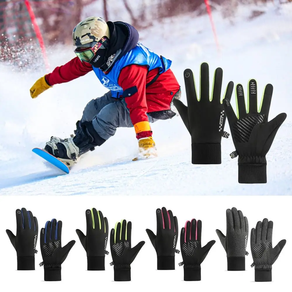 Kids Winter Gloves Touch Screen Non Slip Cycling Mittens