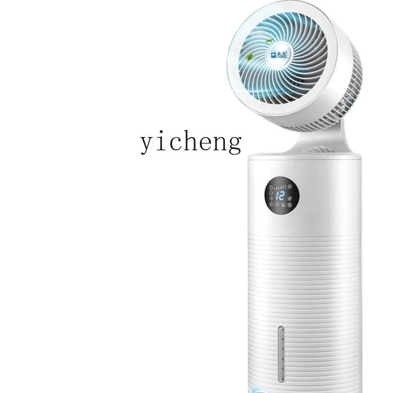 

Новый Напольный Воздушный циркулятор ZC, 36-дюймовый бесшумный вентилятор с голосовым управлением