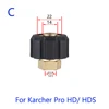 High Pressure Cleaner Sandblasting Gun Foam Nozzle Accessories Metal Adapter For Sinks for Karcher K2~K7 Lavor Parkside Elitech 2