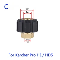 High Pressure Cleaner Sandblasting Gun Foam Nozzle Accessories Metal Adapter For Sinks for Karcher K2~K7 Lavor Parkside Elitech 2