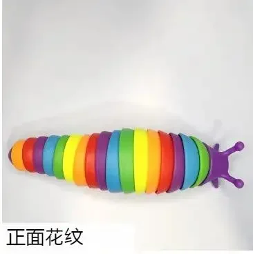 Snail Seal Transform Caterpillar Fidget Toys Adult Kids Decompression Venting Children's Educational Toys