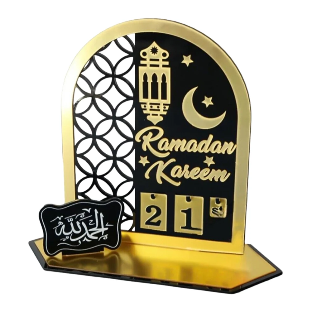 2024 라마단 30 일 카운트다운 강림절 달력, Eid Mubarak 장식, 아크릴 탁상 장식, 달 별, 방과 축제용
