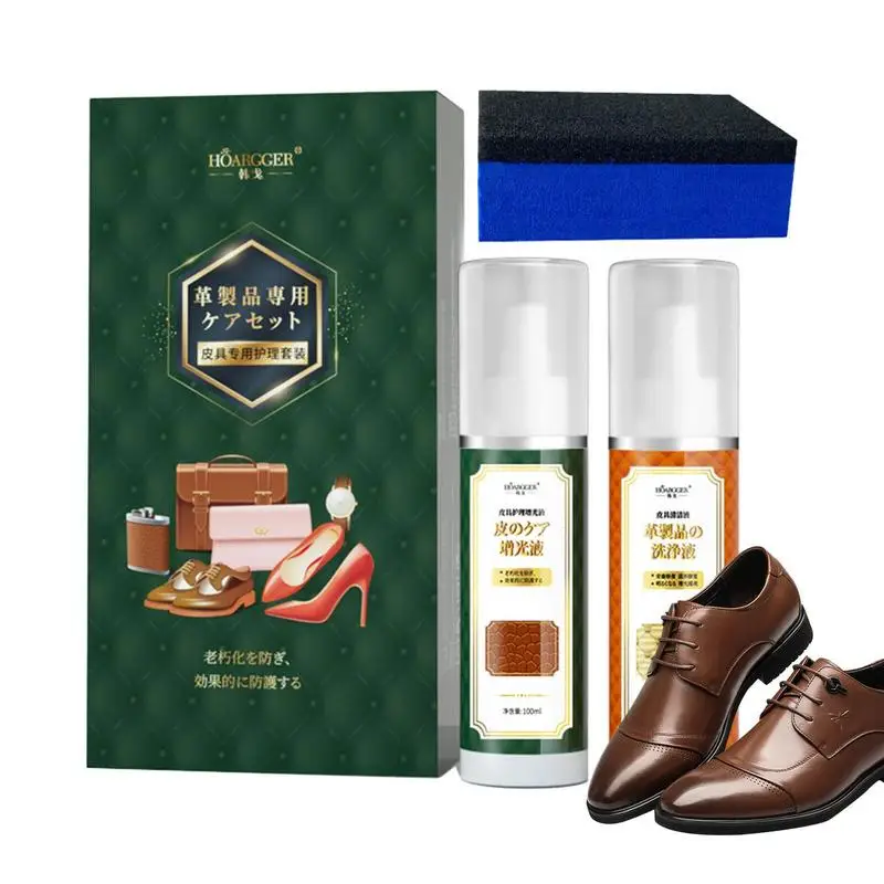 

Leather Repair Kit For Furniture Leather Cleaning Conditioner With Sponge Leather Care Solution For Clothes Shoes Portable Car