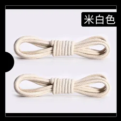 Premium Round Waxed Shoelaces for Leather Shoes and Boots - Thin and Waterproof (Beige)