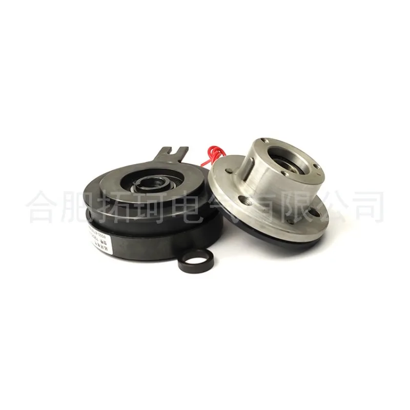 TQESC2-05B single plate dry electromagnetic motor clutch packaging machinery small plate mounting clutch type B