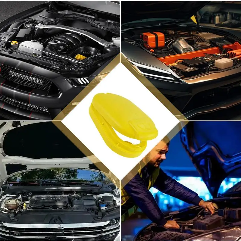 자동차 앞 유리 와셔 유체 캡, 와이퍼 유체 캡, 유체 저장소 뚜껑, 와이퍼 유체 커버, 물병 커버 클립