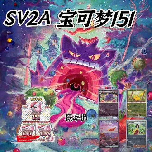xy evolutions booster box card list Amazon.com: Pokemon XY Evolutions Booster Pack Lot main image 0