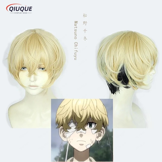  Cosplay Wig Anime Tokyo Revengers Manjiro Sano Mikey Cosplay  Wig Long Blond Curly Hair Heat Synthetic Free Wig Cap Party Men Women Wig :  Clothing, Shoes & Jewelry