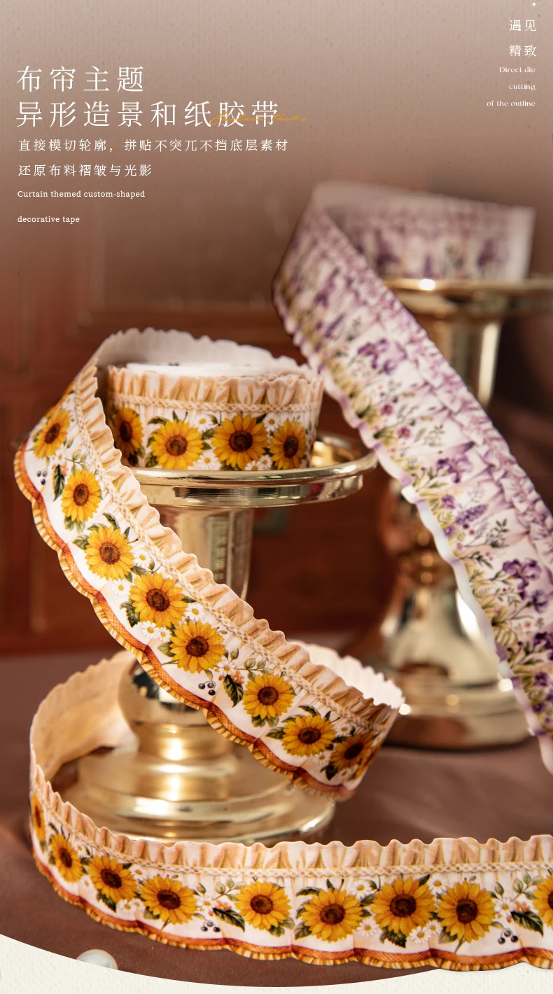 Jounal GO 3cmx2m Forest Jsle Vorhänge Vintage Pflanzen-Blumen-Washi-Tape Kreatives DIY Journal-Material Collage Schreibwaren-Klebeband – Detail 6