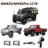 1:12 MN82 Pro Full Scale MN82S LC79 RTR Version RC Car 2.4G 4WD Proportional Off-Road Remote Control Car For Xmas Gifts 1