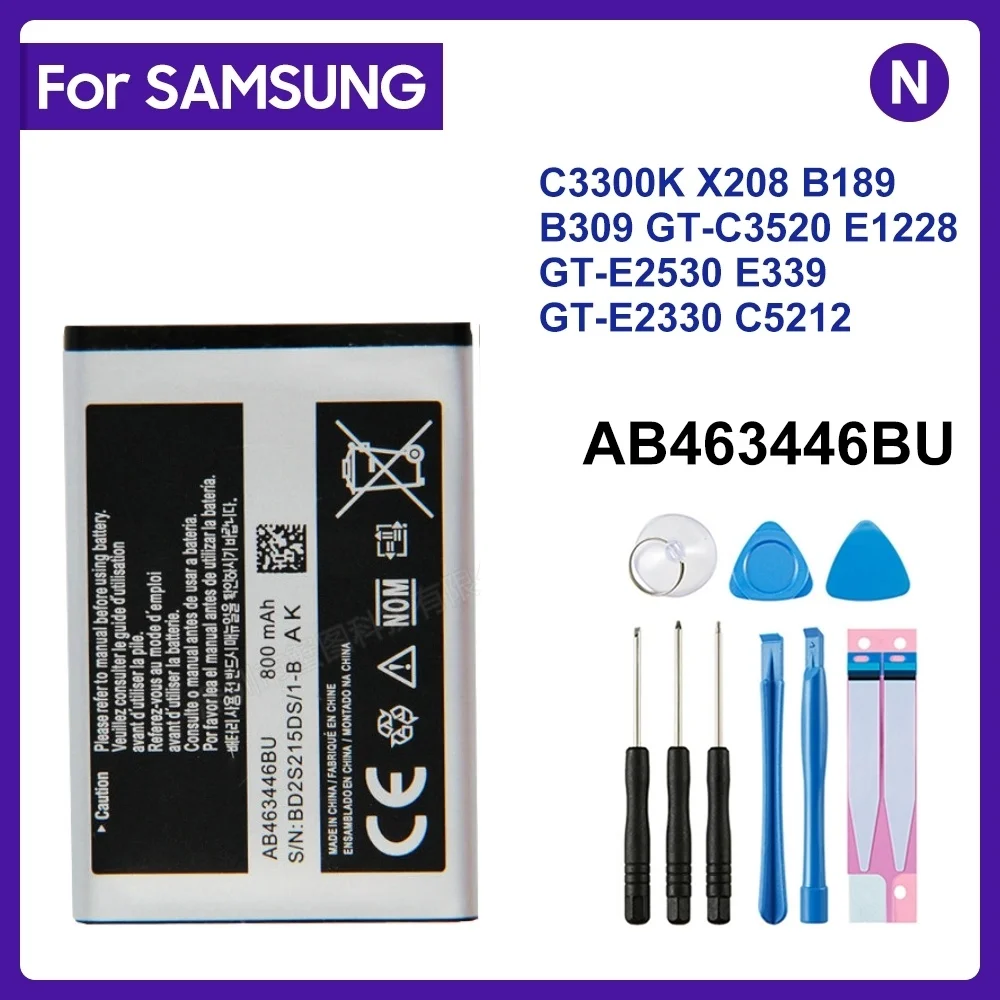

AB463446BU аккумулятор для Samsung SGH SGH-E251,SGH-E258,SGH-E350,SGH-E428,SGH-E500,SGH-E900,SGH-E908,SGH-M620