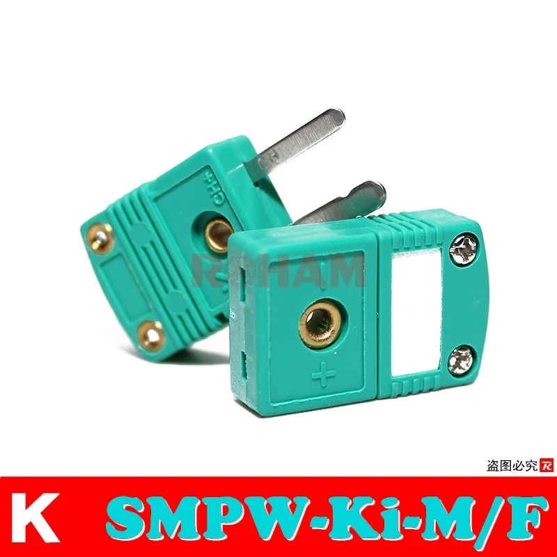 

Green Color SMPW mini temperature thermocouple connector type male and female