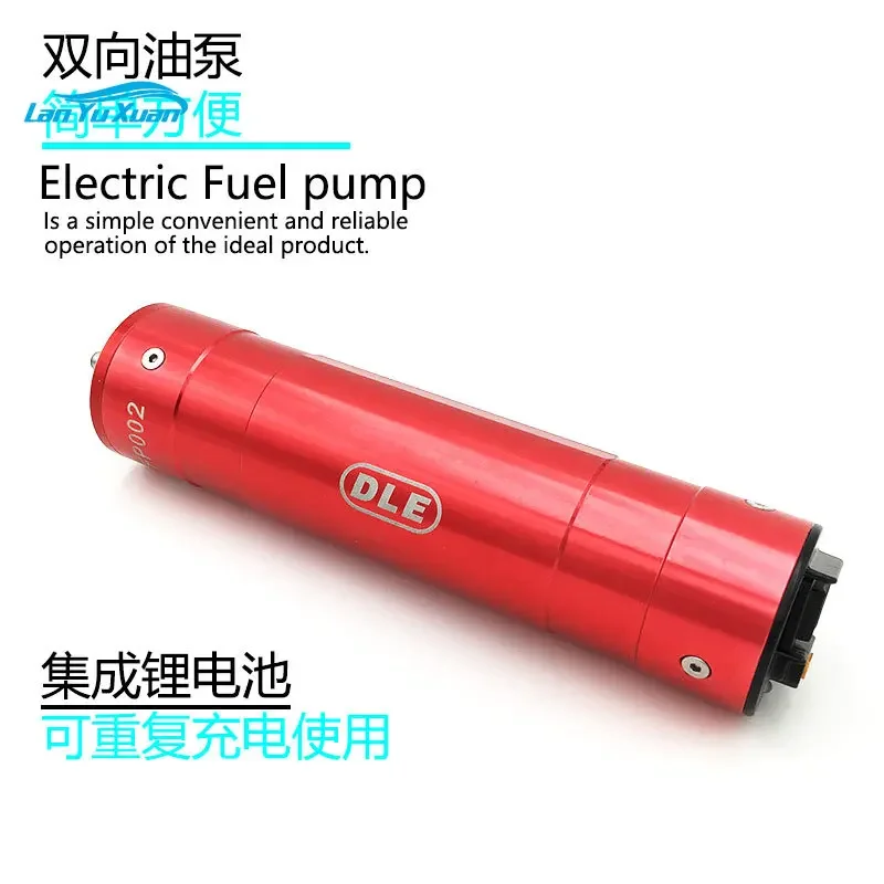 

DLE aircraft model dedicated high flow mobile charging bidirectional electric refueling pump