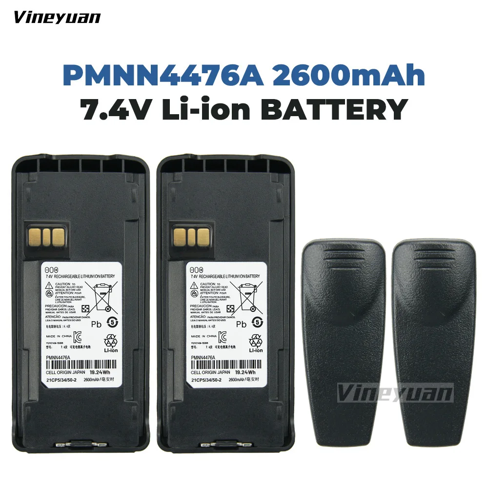 Batterie Rechargeable Pour Talkiewalkie Motorola, 2 Pièces, Avec Clip