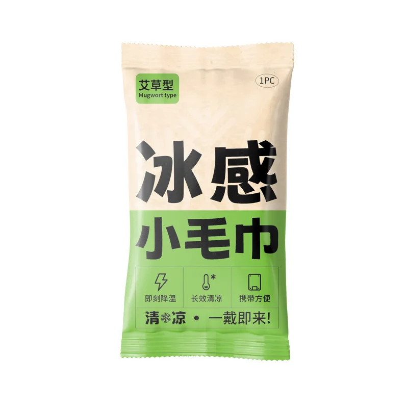 10PCS 휴대용 냉각 물티슈 차가운 수건 빠른 건조 통기성 차가운 땀 흡수, 운동 냉각 수건 달리기, 요가,