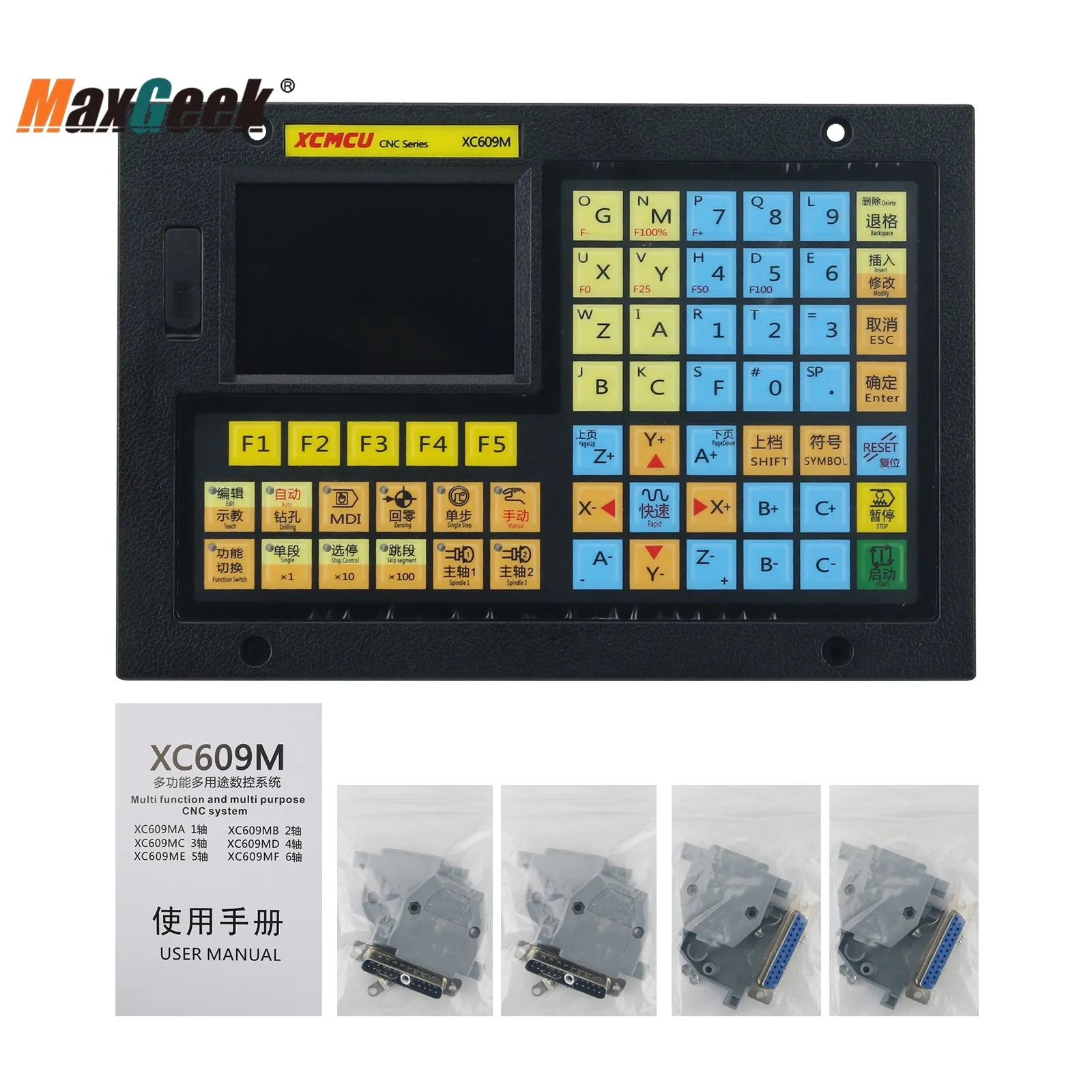 Maxgeek 1/2/3/5/6 Axis CNC Controller CNC Control System for