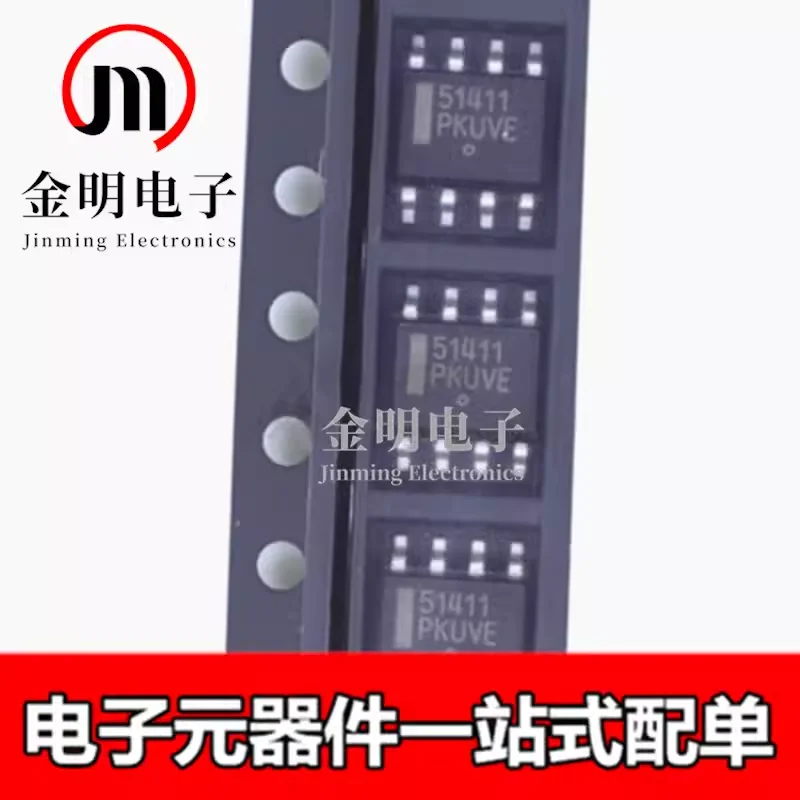 

5 шт., новый регулятор переключателя CS51411EDR8G 51411 CS51412EDR8G 51412 CS51413EDR8G 51413 CS51414EDR8G 51414 8-SOIC