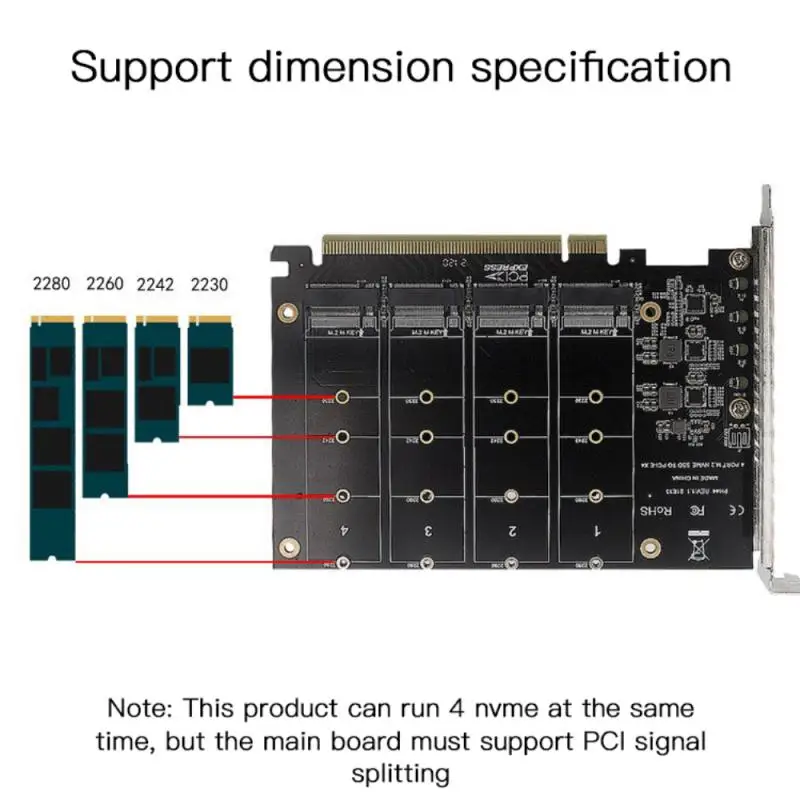 

NVME 4-дисковая карта PCIE сигнальная разделенная карта массива