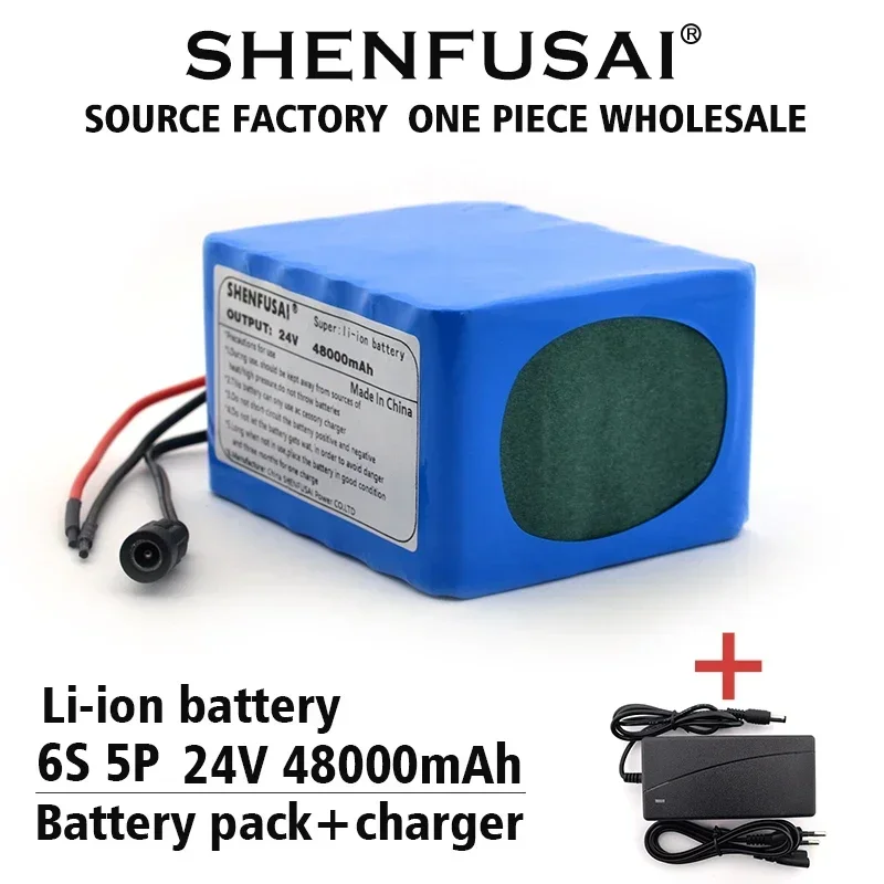 

6s5p 24v/29.4v lithium battery, 6s5p 48000mah 350W, for lithium-ion electric bicycle, motor, built-in BMS and charger 48000mah