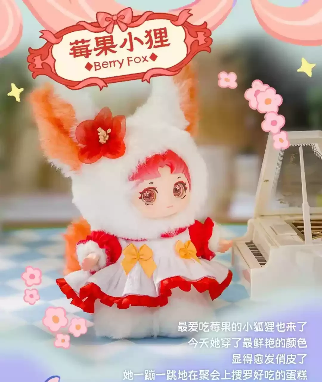 Ularning tabiat qoynida yurgan surati Yulduzlar qattiq disk bilan jinsiy aloqa