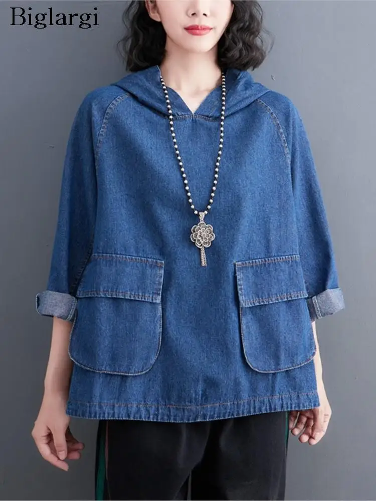 

Oversized Autumn Hoodies Denim Sweatshirt Women Long Sleeve Modis Pleated Ladies Sweatshirts Loose Casual Woman Sweatshirt 2023