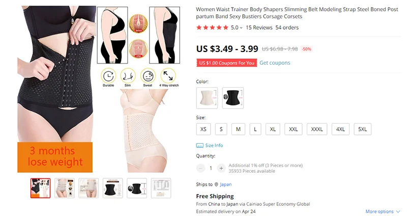 strapless shapewear Hot Sale S-4XL Plus Size Slimming High Waist Abdomen Control Underwear Women Shapewear Clothing Accessories New Body Shaper best shapewear for tummy