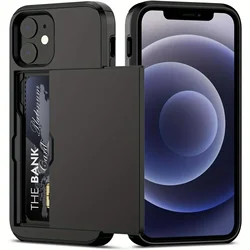 Leather Wallet Case with Card Slots - Stylish Protective Cover - iPhone 11 Pro Max (Black)