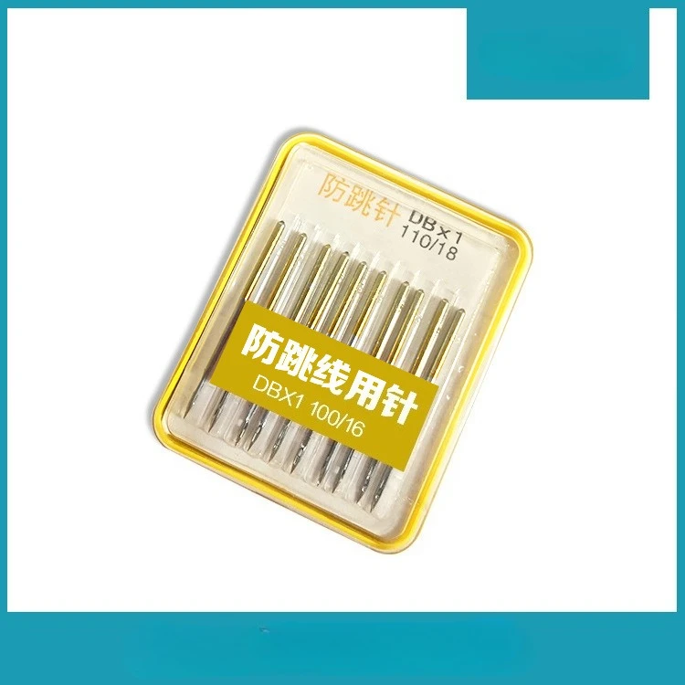 DB18 10PCS