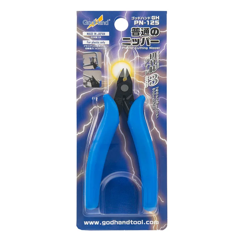 Alicate Diagonal Godhand Normal Nipper Ferramenta Modelo de Plástico Gh-pn125 Feito no Japão - Image 4