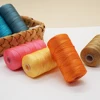 220 Yards 100g/Roll 1.5mm Thin Summer Ice Mercerized Twine Yarns For Knitting And Crochet Seat Cushion Sun Hat Etc. BSX 3