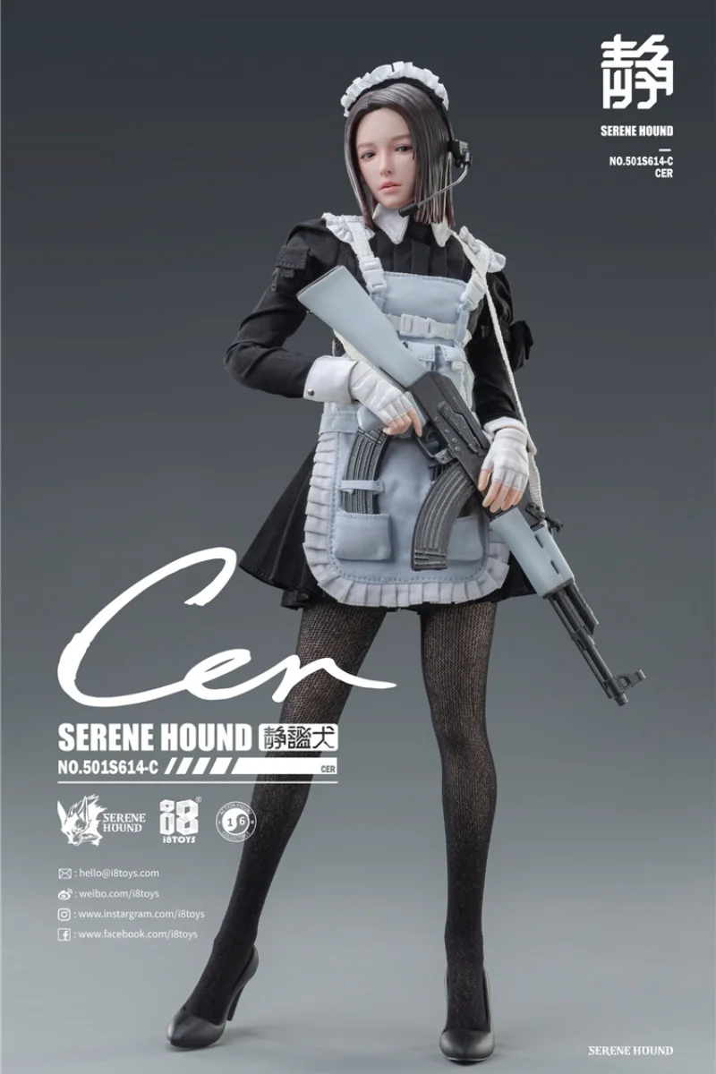 I8TOYS「Serene Hound Rus」 i8TOYS 1/6 