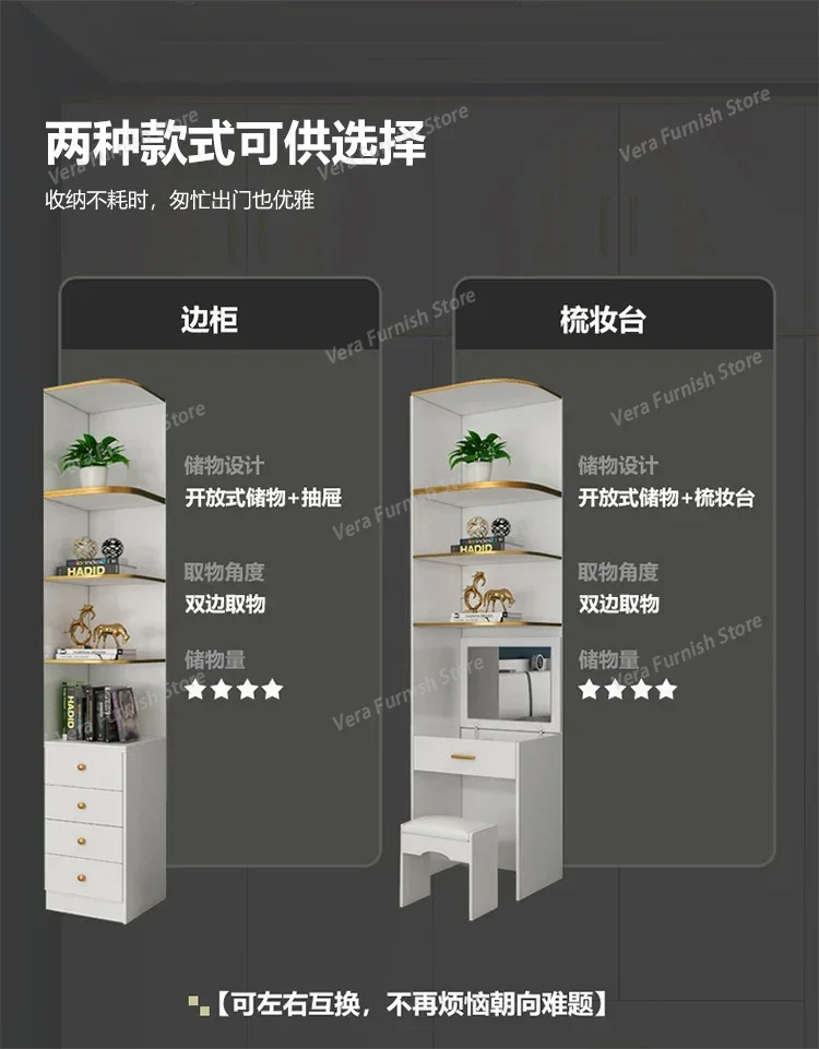 象牙白套房详情-750_12.jpg