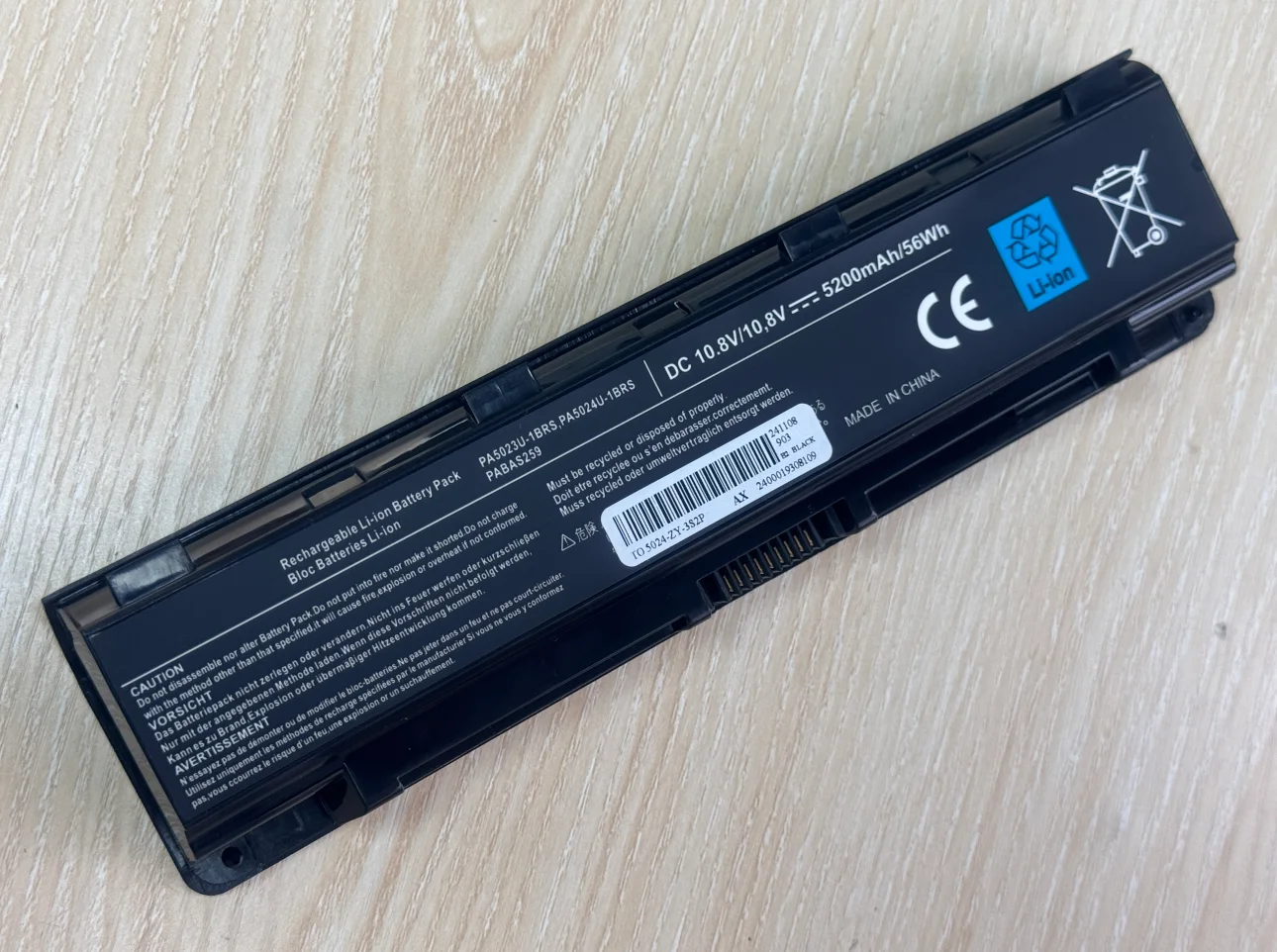 BTMKS Notebook Laptop Akku für Toshiba PA5023U-1BRS PA5024U-1BRS