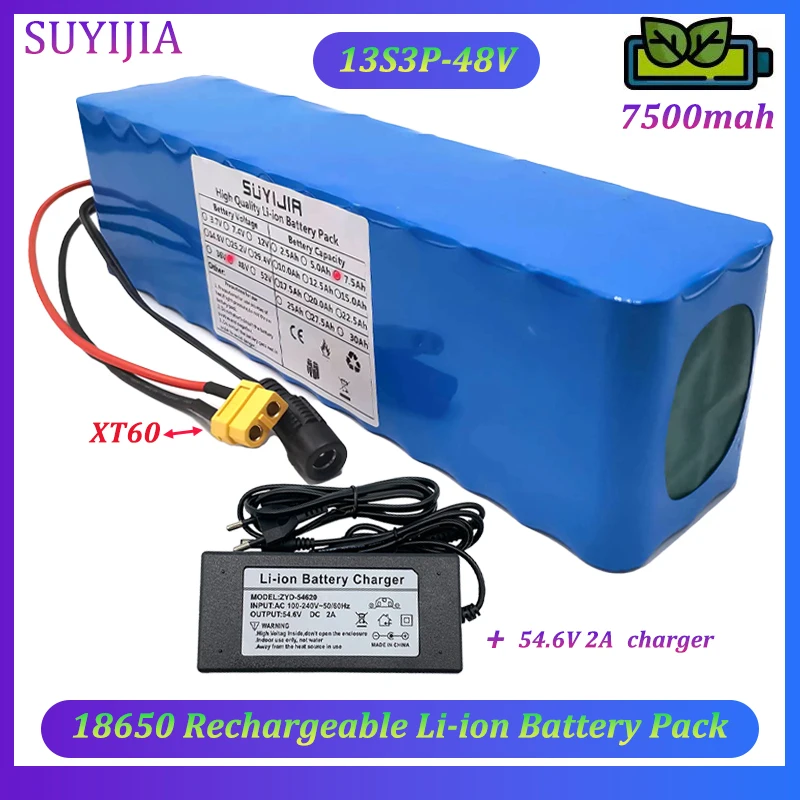 

13S3P 7500mAh 48V18650 Rechargeable Lithium Battery Pack Built-in BMS for Electric Bicycles Electric Scooters with 54.6V Charger