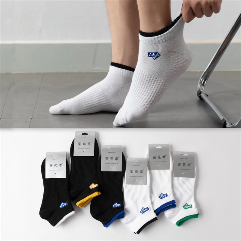 

Brand 3 Pairs Solid Casual Cotton Men's Socks New Casual Sport Concise Academy Low Tube Socks Soft Male Embroidery Sock